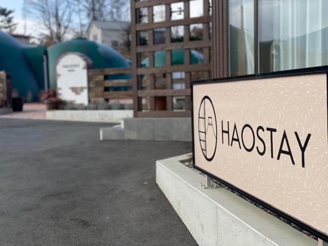 Haostay Fujikawaguchiko Exterior photo