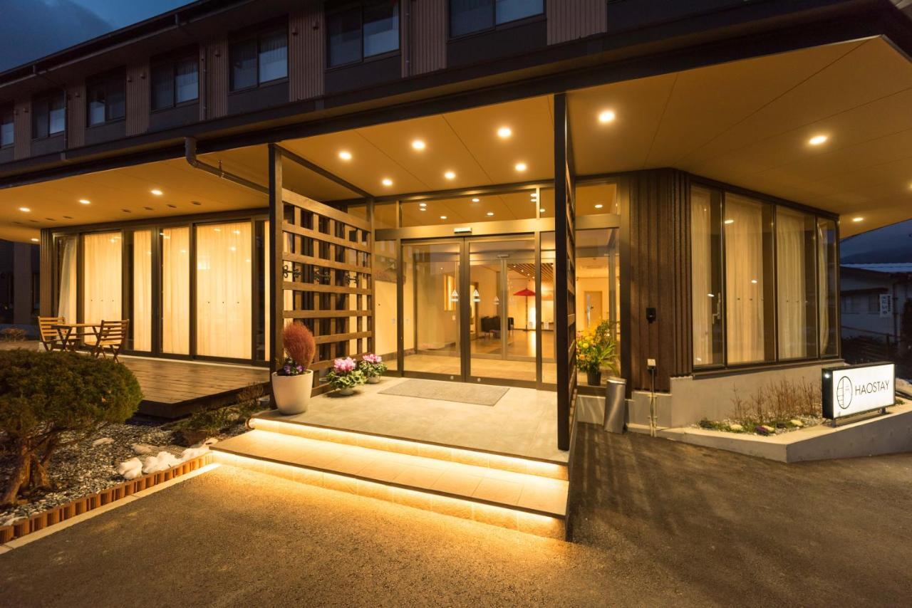 Haostay Fujikawaguchiko Exterior photo